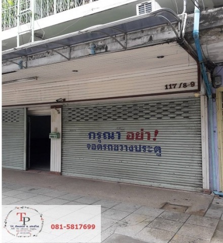 ประตูระบบไฟฟ้า เสียงดังมาก รื้อตัดใบ ยิงล็อกบานใหม่